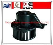 Diesel Air Heaters Motor Assy for Dongfeng Kinland truck 