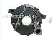 N5253948/3966571 of a 230 - horsepower engine dongfeng cummins flywheel shell