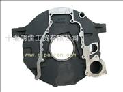 C4947472 /5253948dongfeng cummins 6 l engine flywheel shellC4947472 /5253948