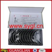 NDongfeng CUMMINS 6CT engine connecting bearing 3950661