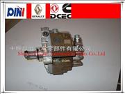 China truck parts oil pump assembly 