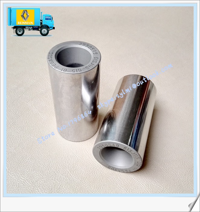 stainless steel piston pin 3950549