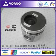 Original high quality dongfeng cummins 6C piston 39177073917707