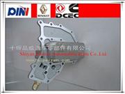 Dongfeng EQ4H Transmission Oil Cooler 