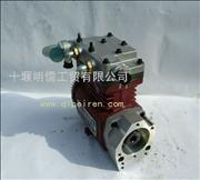NC4930041/C5285437/3509DC2-010Dongfeng cummins 6 cta engine compressor assembly