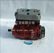 C4947027Dongfeng cummins engine ISDe two-cylinder compressor assemblyC4947027