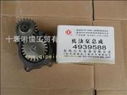 C4939587/C4939586/C4939588The ISDe dongfeng cummins engine oil pump assemblyC4939587/C4939586/C4939588