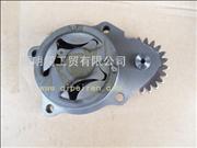 NC4939587/C4939586/C4939588The ISDe dongfeng cummins engine oil pump assembly