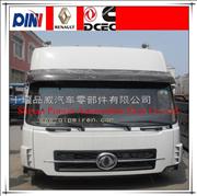 Dongfeng kinland heavy truck cabin cummins engine truck   