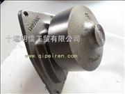 NC3966841/3286293Dongfeng cummins 6 ct engine water pump