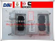 High quality electronic control unit ECU 