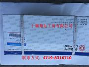 NC5288702QDJ2930starter