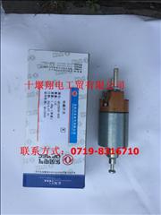 NC5288702QDJ2930-600Decelerating starter