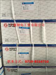 NC5288702QDJ2930-600Decelerating starter