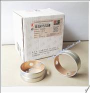 N6CT engine crankshaft bushing 3945329 3901685