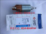 N D5010222089QDJ2928-600Decelerating starter