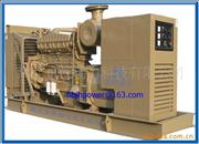 NCummins Diesel Generator set-QSZ13-G2 440