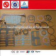 Lower Gasket repair kits 4089998 for CUMMINS M11 diesel engine4089998