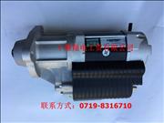 C5288702QDJ2930Decelerating starter cumminsC5288702QDJ2930