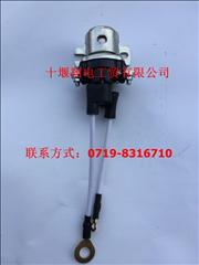 D5010508380QD2618-900A Renault DCi11 decelerating starter relayD5010508380QD2618-900A