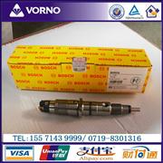 High quality dongfeng cummins ISLE engine parts injector 49406404940640