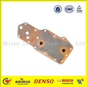 N Cummins 4D Oil Cooler Core 3959031