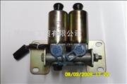  37ZB1T-54020 Duplex combination electromagnetic valve