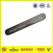 NDCEC engine U16 110065-01 aluminum oil cooler core