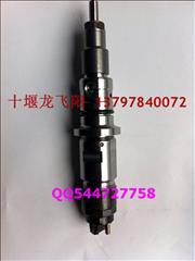 NDongfeng cummins series engine fuel injector
