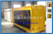 NWeichai Diesel Generator set-R4105ZD