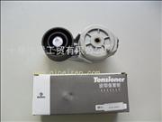 NA3924026，C4994573/A3914086/C4936440 Dongfeng cummins cummins 4 bt, 6 bt, ISDe engine belt up tight round