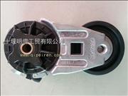 N3967190 Dongfeng cummins cummins engine belt up tight round