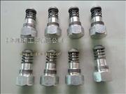 N3934410/C3934410 Dongfeng cummins 6 ct oil filter bypass valve