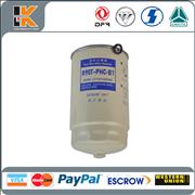 Diesel oil fliter L0110210035A0R for Foton truck L0110210035A0R