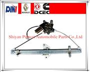 Truck window regulator for Dongfeng Kingland 6104010-C0101  6104020-C0101 