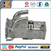 NEGR Cooler 5342842 5309068 5309070 Foton