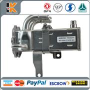 NEGR Cooler 5342842 5309068 5309070 Foton