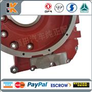 NFlywheel housing 5269275 for Foton 