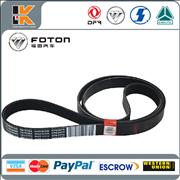 Engine belt 3972384 8PK20153972375 8PK2124397238 for Foton