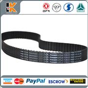 NFoton 493 engine timing belt FE049307000033A0757 255 
