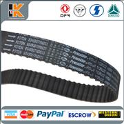 NFoton 493 engine timing belt FE049307000033A0757 255 