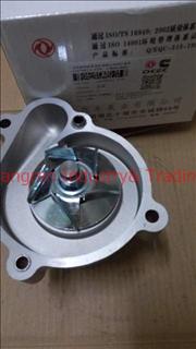 NCummins diesel engine cooling water pump 1307BF11-010