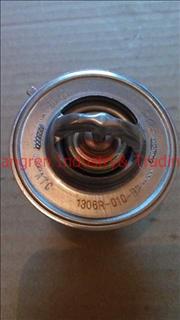 Cummins 6BT diesel engine thermostat 1306R-0101306R-010