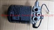 Cummins diesel engine air filter dryer 3543Z24-0013543Z24-001