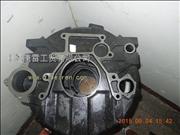 C5288315 / C5259916 cummins China 4 days kam car flywheel shell 