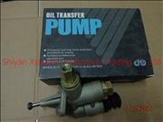 NCummins diesel engine oil transfer pump 1101479