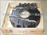 N3960668/5253952 valin iron flywheel shell 