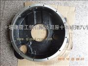 3937426 3937426 excavator flywheel shell