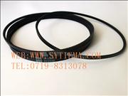 NSanlux EPDM Poly-V belt  4PK950 automobile belt engine belt