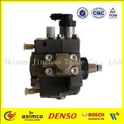NBOSCH diesel fuel injection pump 0445010159